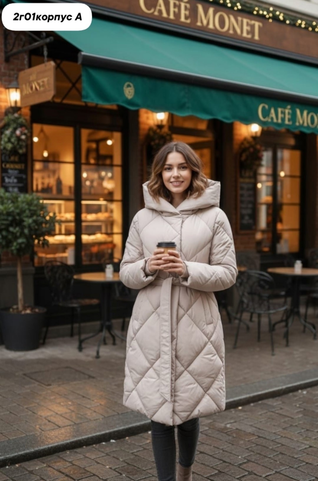 куртка пальто демисезонное shop-нам97-bn99 цвет бежевый,длинные пуховики,зимняя куртка и пуховик,пальто пуховик,пуховик женский