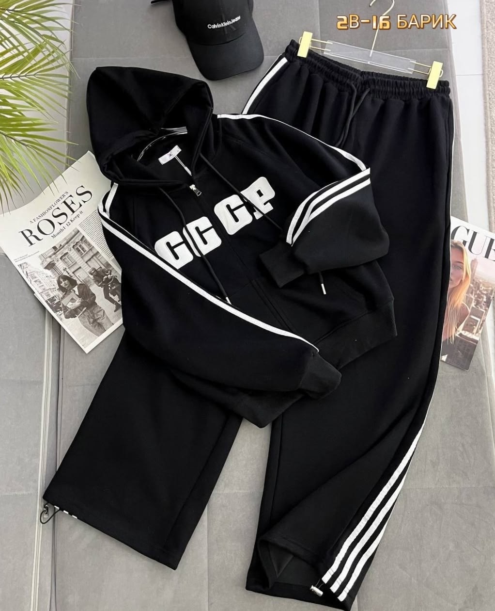 спортивные костюмы ссср,ссср костюм,спортивные костюм,адидас ссср,adidas ссср