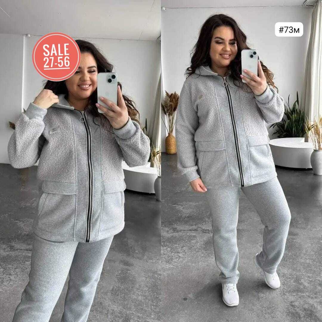 костюмы двойки,костюмы спортивные женские,костюм женский на флисе,cпортивный костюм женский на флисе,костюм двойка на флисе