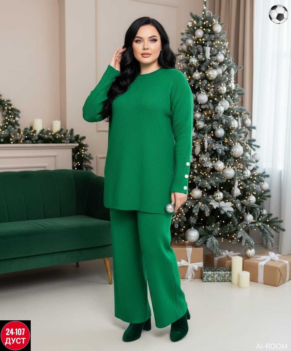 трикотажный костюм,костюмы брючный,костюм с брюками,женские костюмы,костюм трикотаж