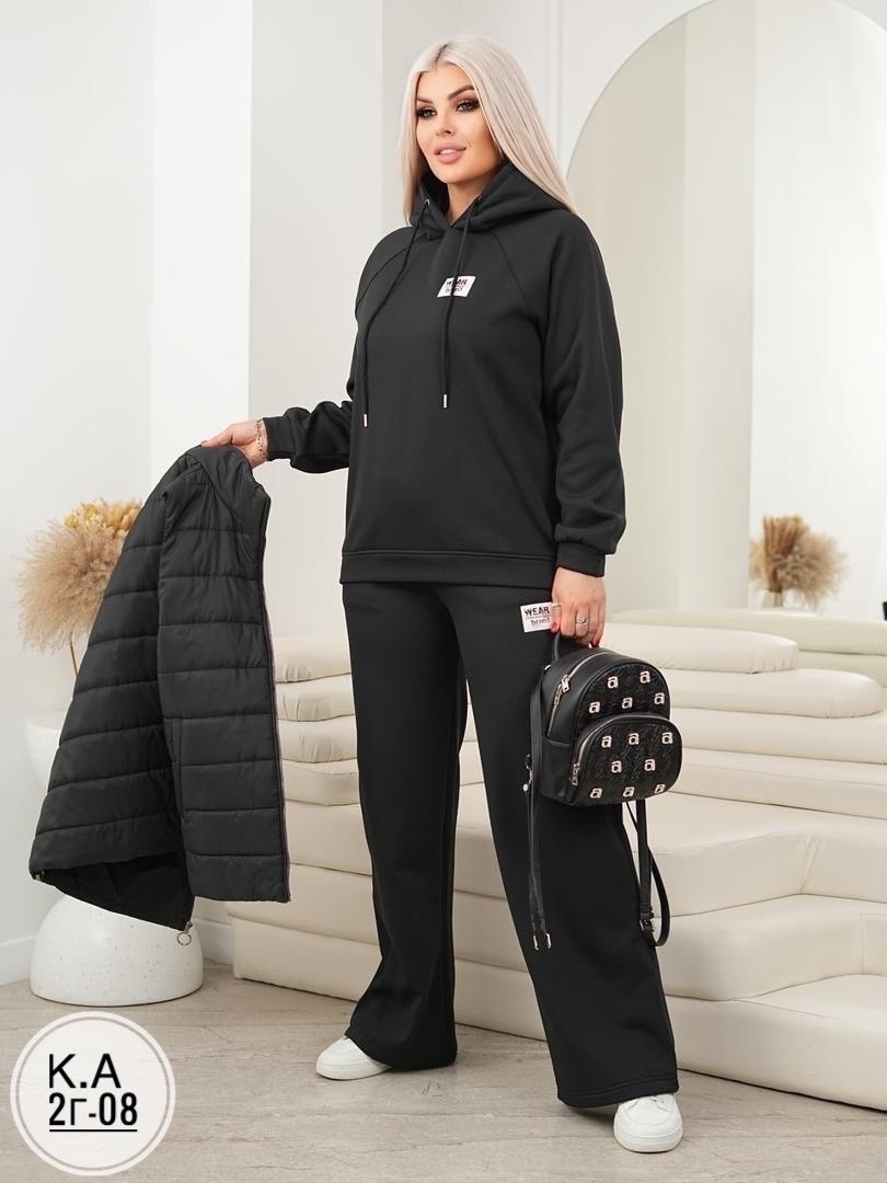 женский костюм тройка,костюм теплый женский,cпортивный костюм женский на флисе,костюм на флисе теплый тройка с жилеткой,костюм теплый