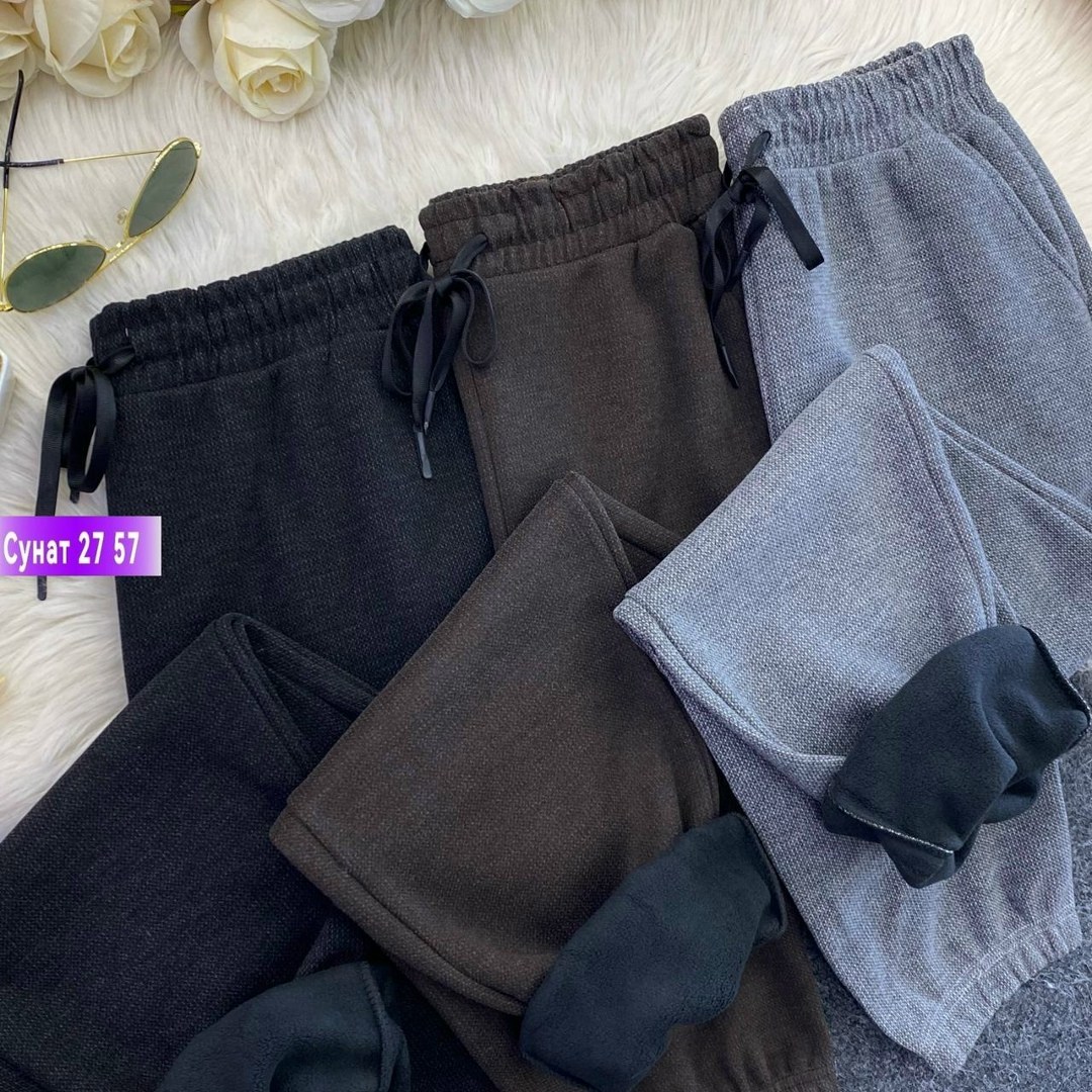 штаны женские,женские брюки,брюки штаны,брюки модные,вязаные брюки