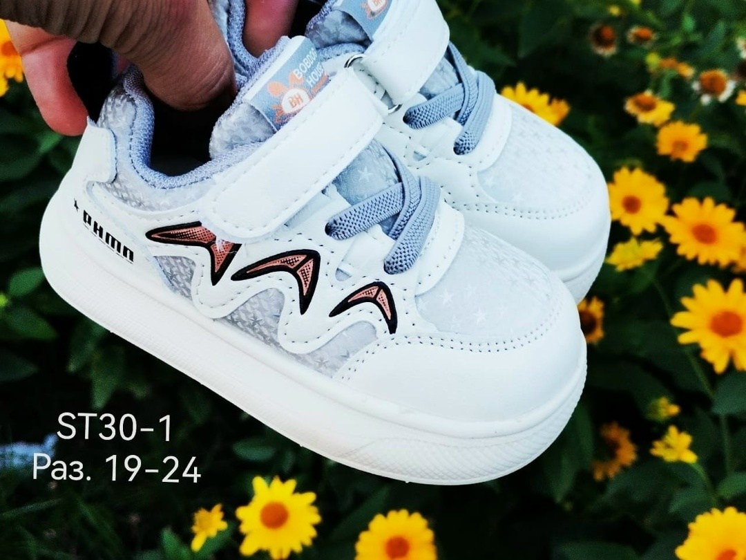 кроссовки,кроссовки для девочек,детские кроссовки,детская ,кроссовка детская