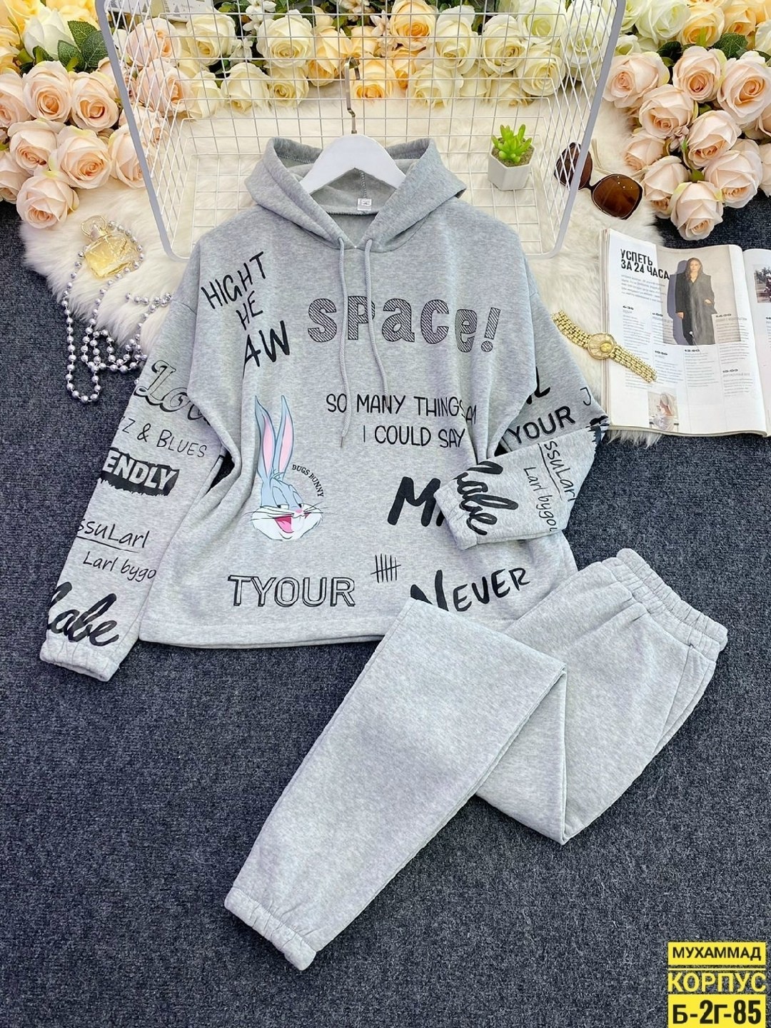 спортивные костюмы женские,костюм женский на флисе,костюм на флисе,костюм спортивный женский на флисе,костюмы спортивные детские