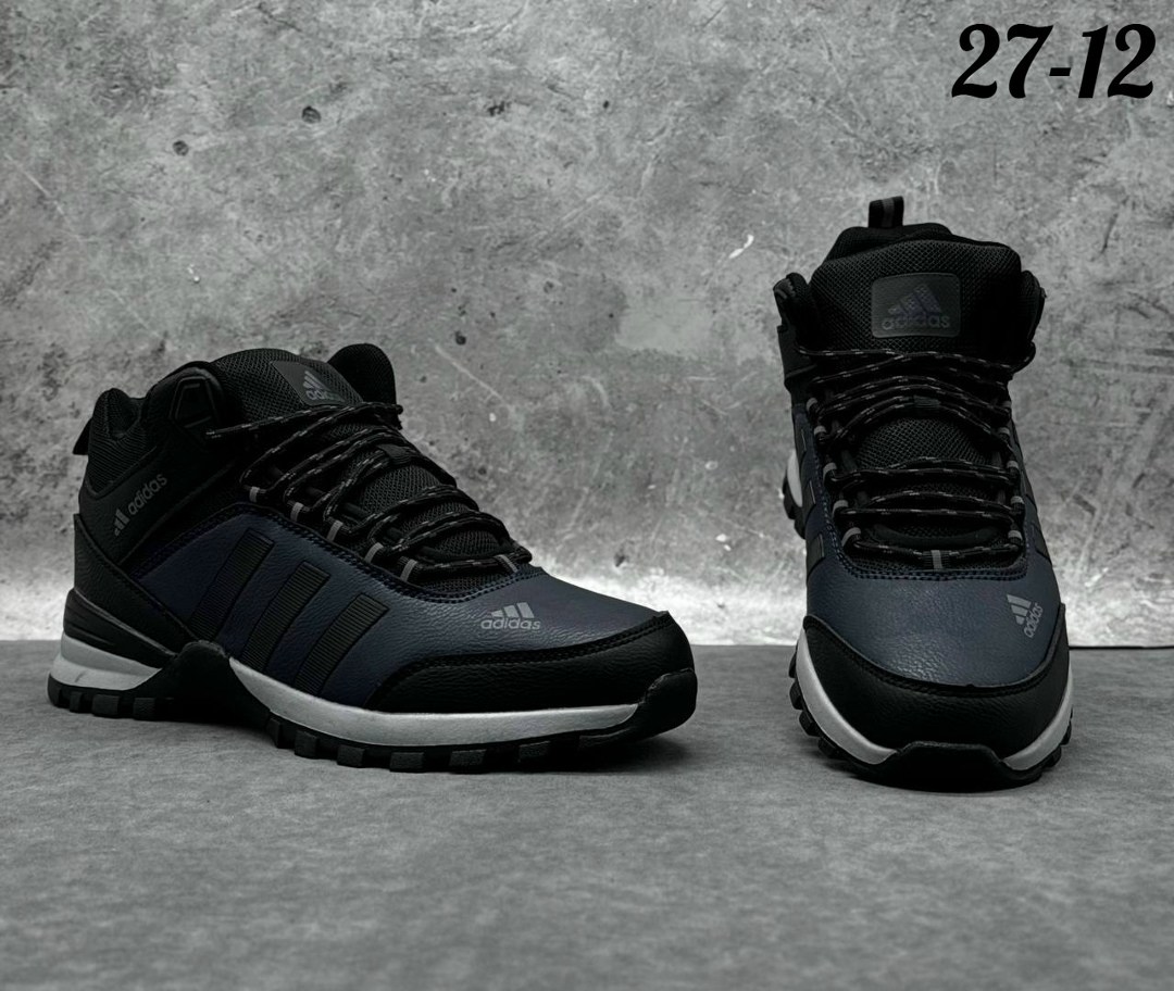 кроссовки мужские зимние adidas,кроссовки adidas зимние,кроссовки adidas мужские,кроссовки adidas,зимние мужские кроссовки