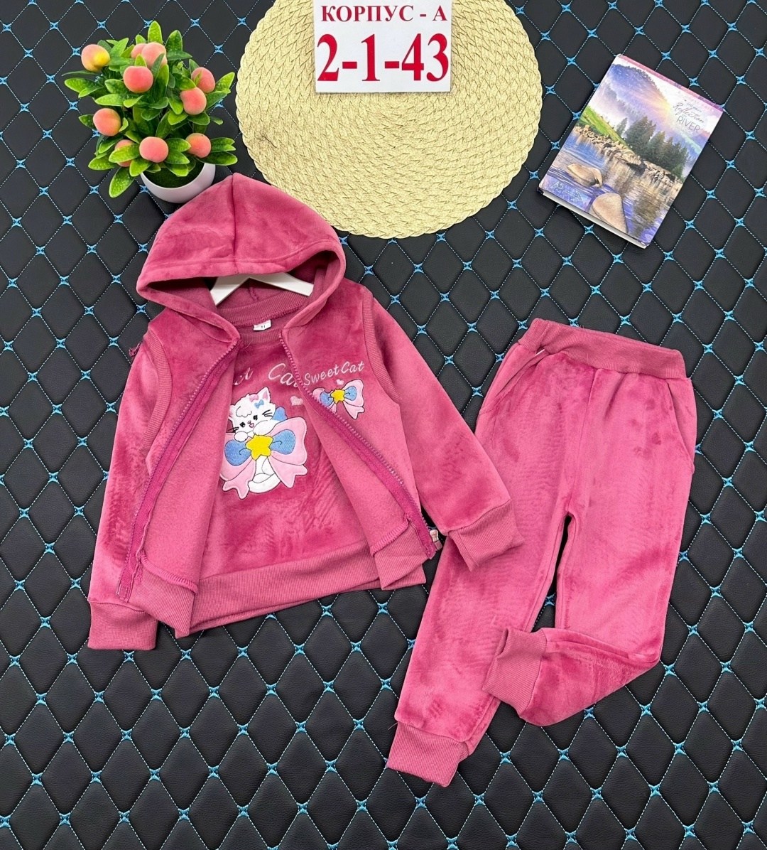 детский костюм тройка,костюмы детские,костюм на девочку,костюмчик,костюмы спортивные для девочки