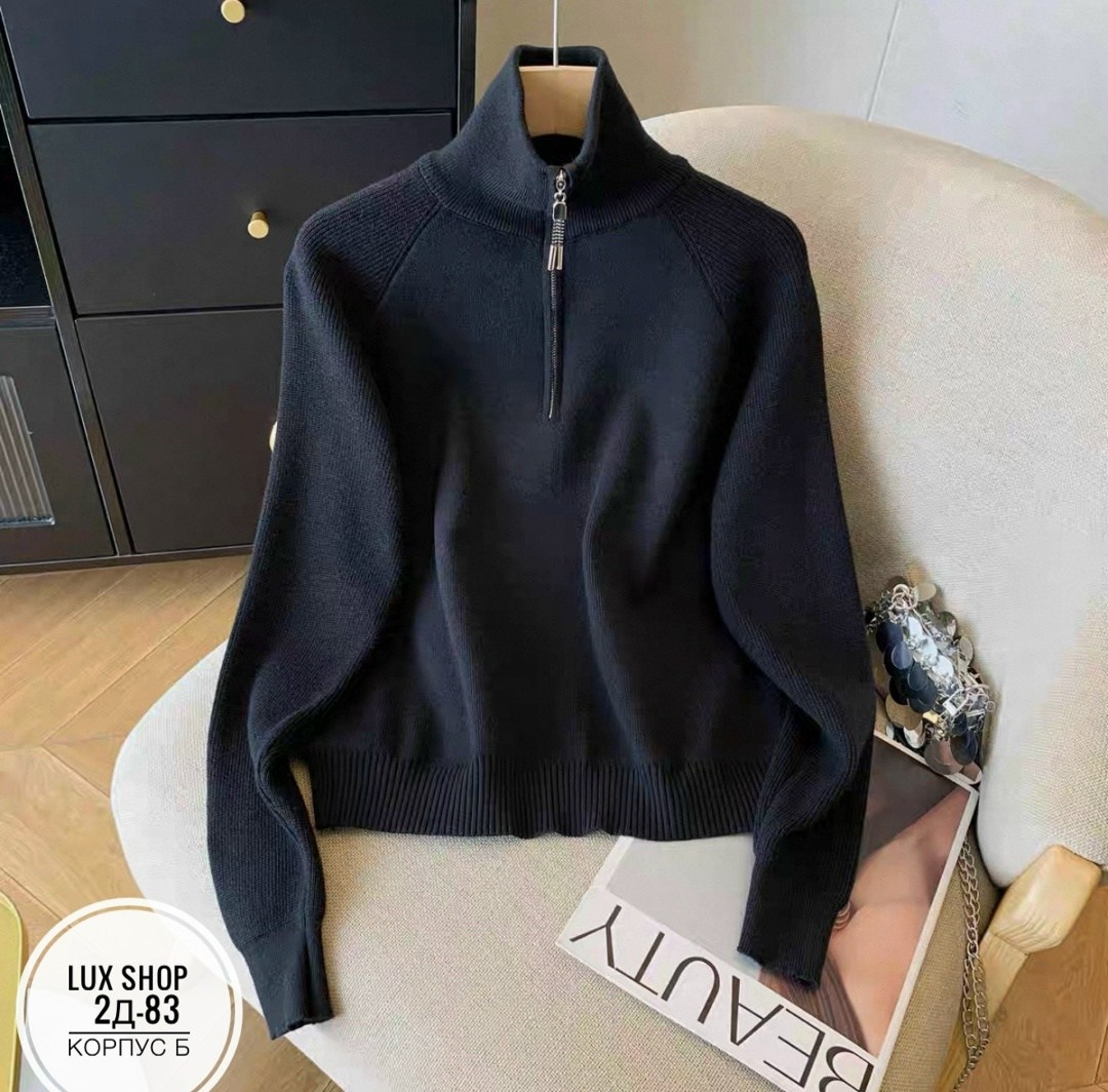 свитер с горлом на молнии оверсайз kk fashion,женская кофта,джемпер женские,свитер с замком,свитер женский