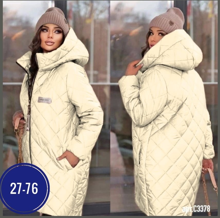 демисезонная куртка женская,куртка женская теплая,женская куртка удлиненная,куртка удлиненная,куртка женская