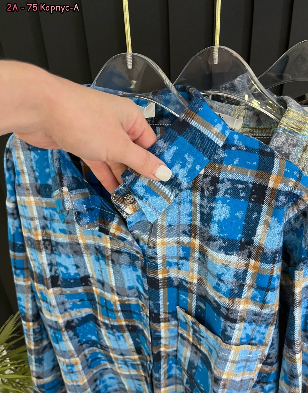 рубашка в клетку женская,рубашка в клетку,рубашка женская,повседневная рубашка,рубашка