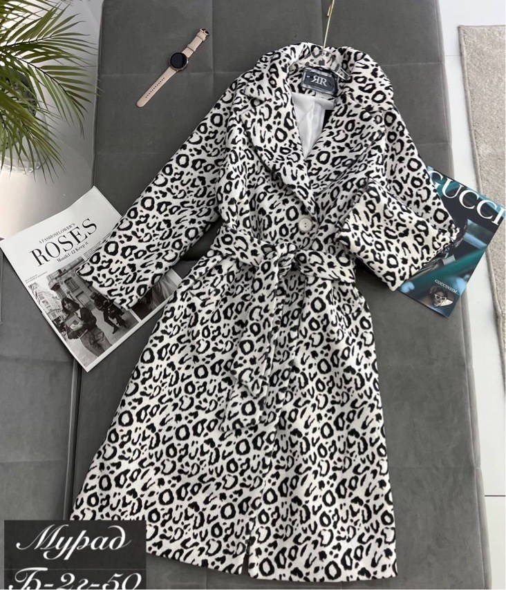 пальто леопардовое,шуба леопардовая,пальто леопард,пальто с леопардовым принтом,стильное пальто