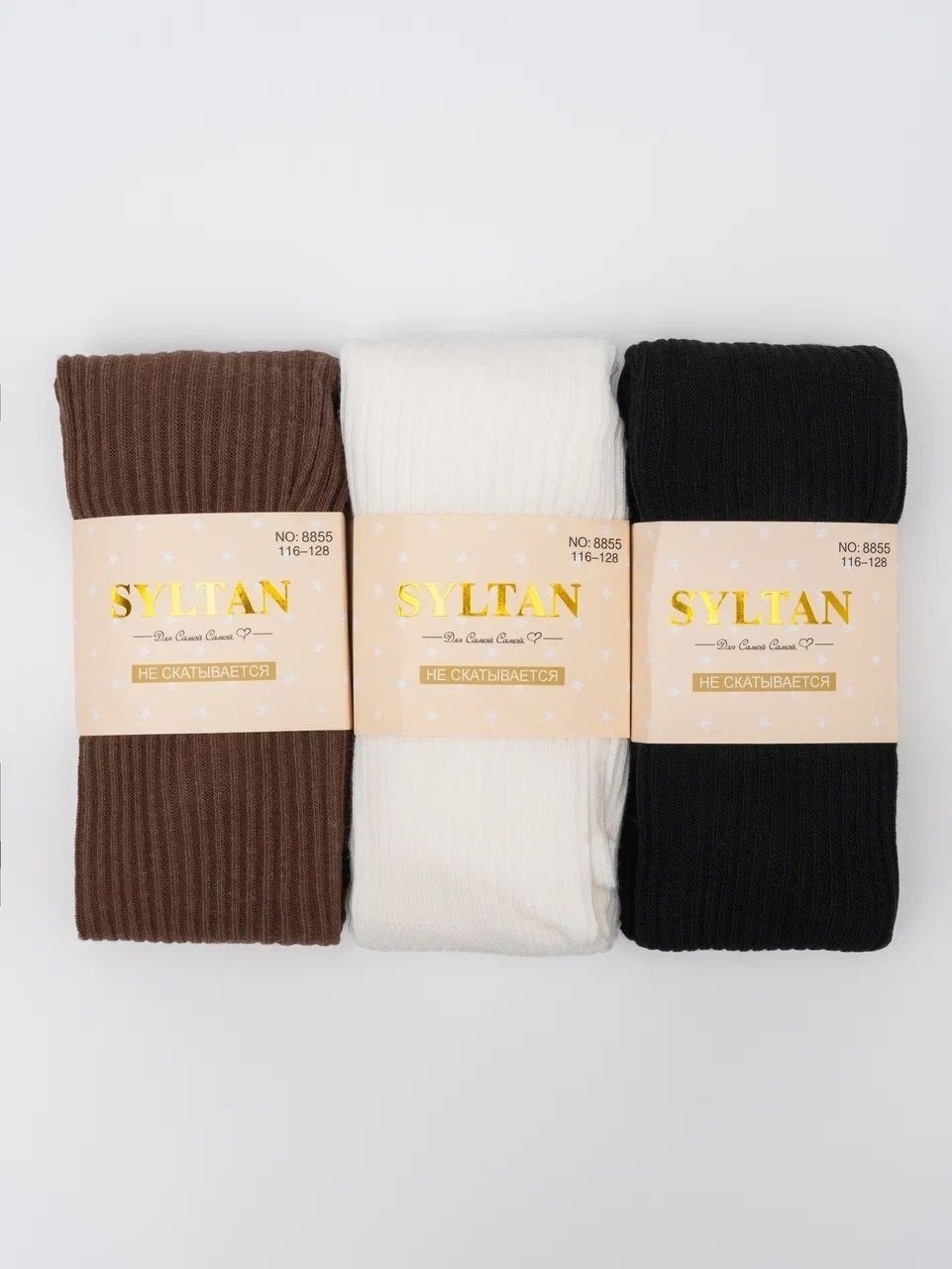 колготки детские,колготки для маленьких девочек,девочка колготки,колготы для девочки,хлопковые колготки