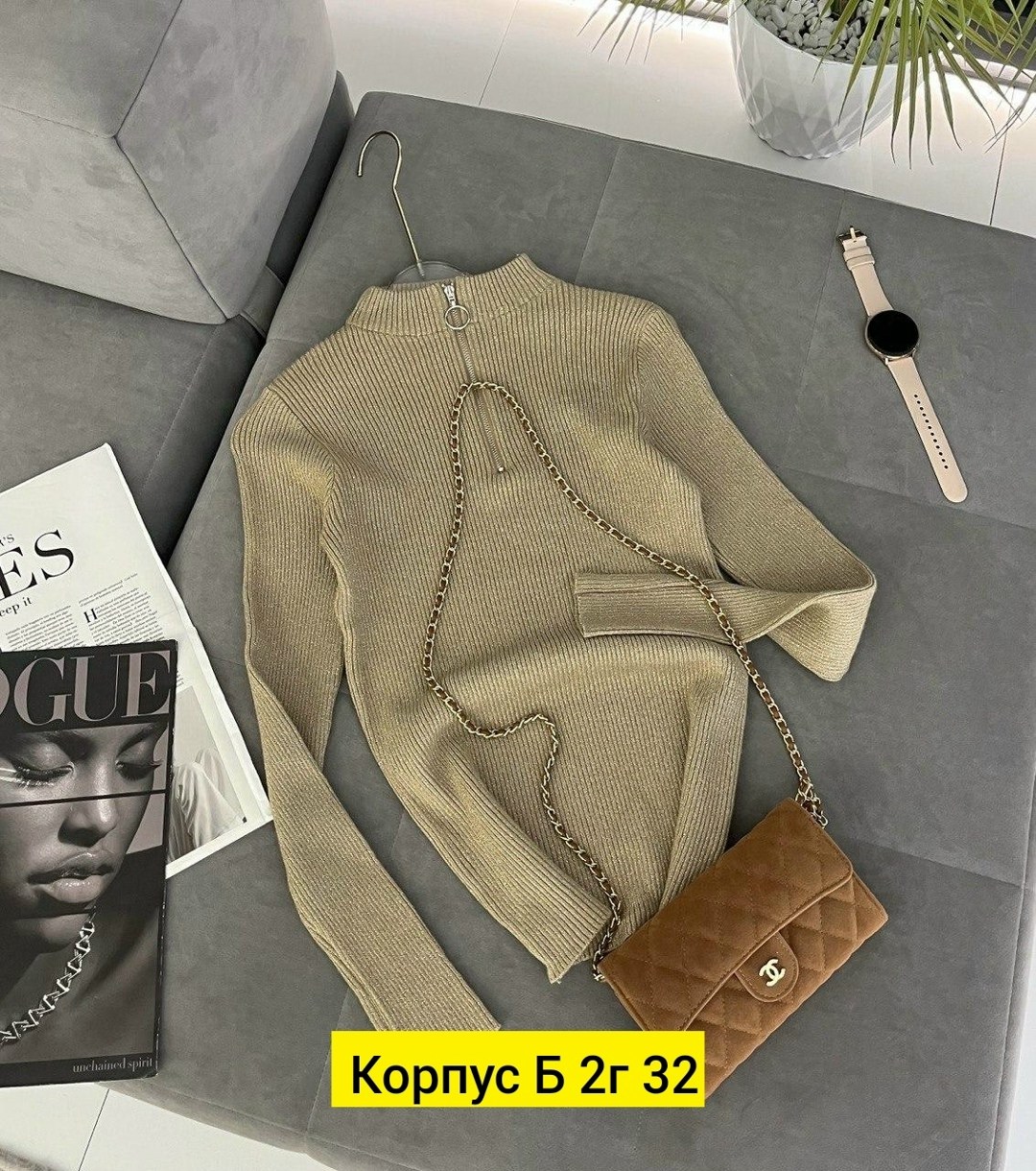 водолазка с люрексом,женская кофта,водолазка с люрексом ,водолазка,водолазка женская