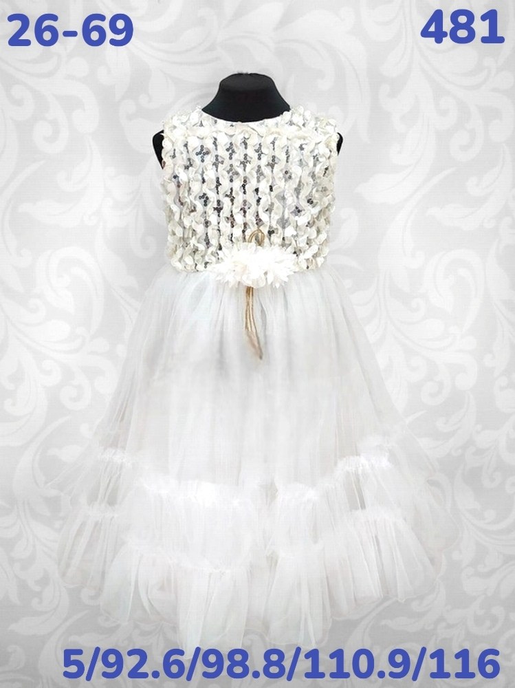 нарядное платье для девочки,для девочек платья,детские платья нарядные,фиолетовое платье для девочки,нарядное платье