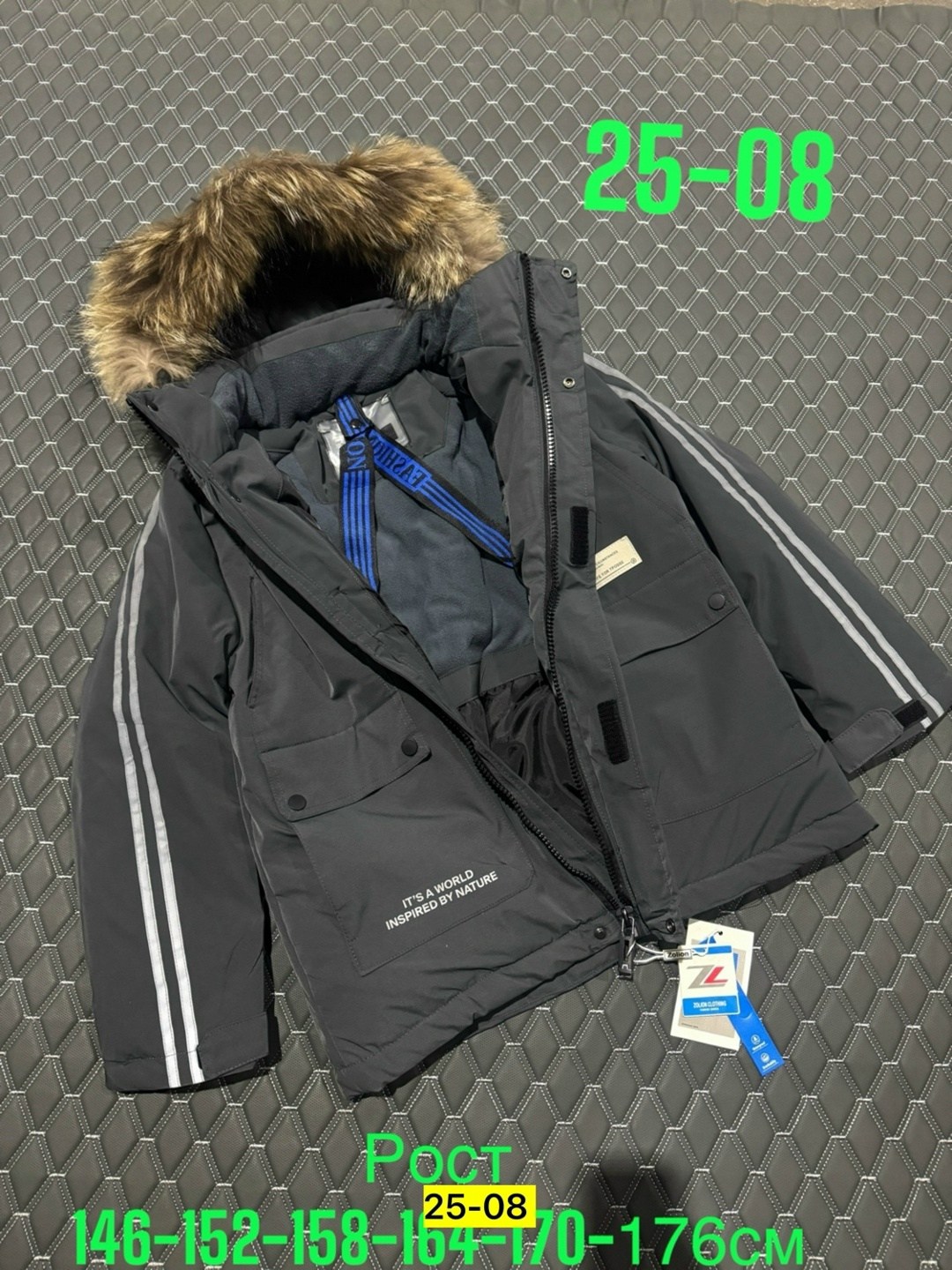 зимняя детская куртка,куртка для мальчика,зимняя куртка для мальчика,куртка детская,куртка подростковая