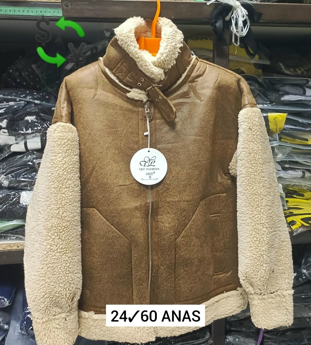 куртка для детей,пальто детское,теплая куртка,флисовая куртка,вельветовая куртка детская