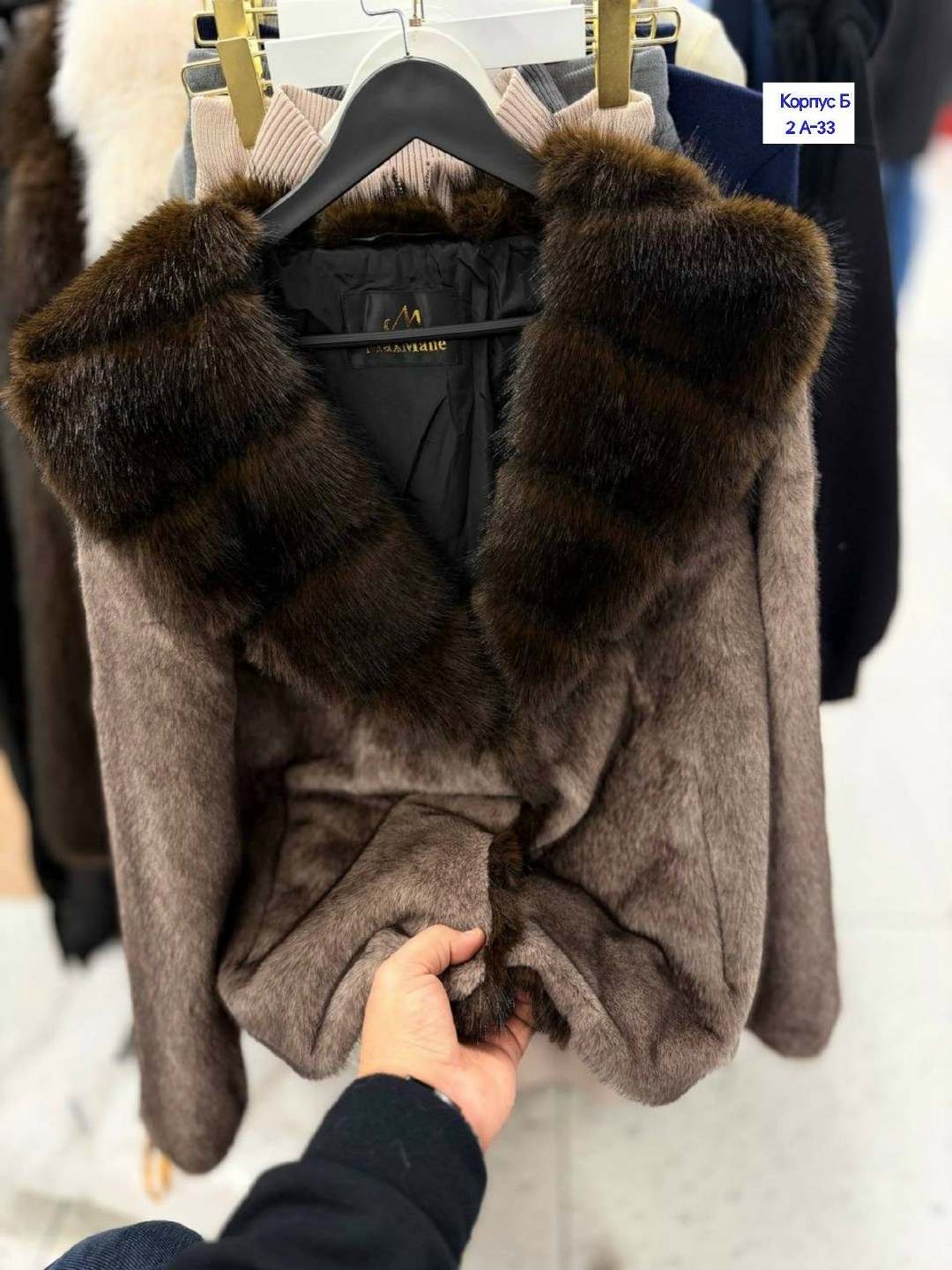 шубы,шуба из соболя,шубка,норковая шуба,меховая опушка из соболя на капюшон