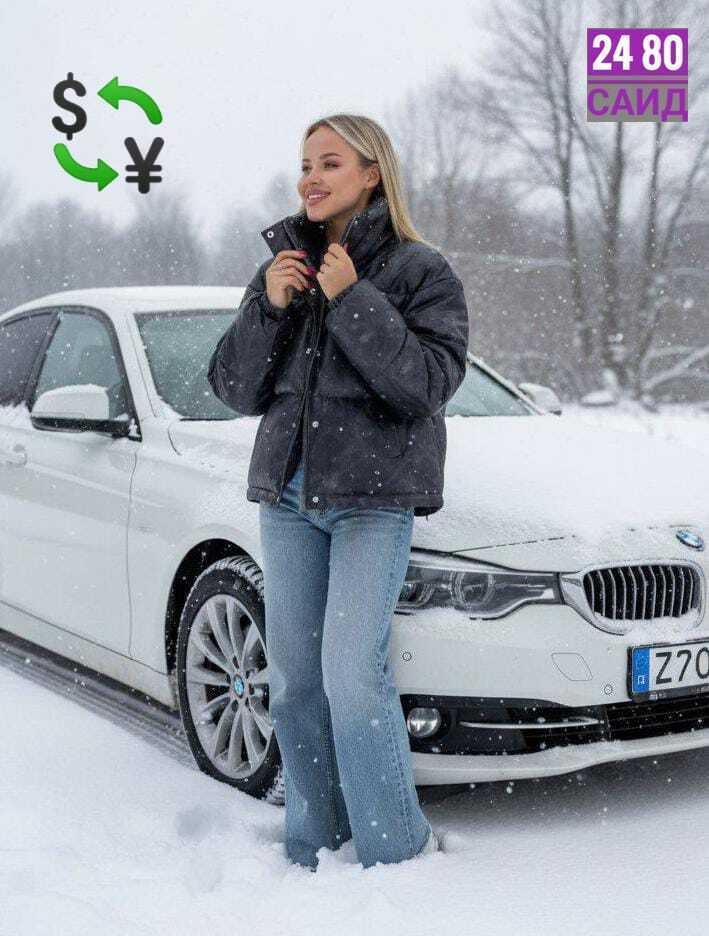 куртка из экокожи женская 2025,стильная куртка,женская куртка,куртка из экокожи,куртка кожаная