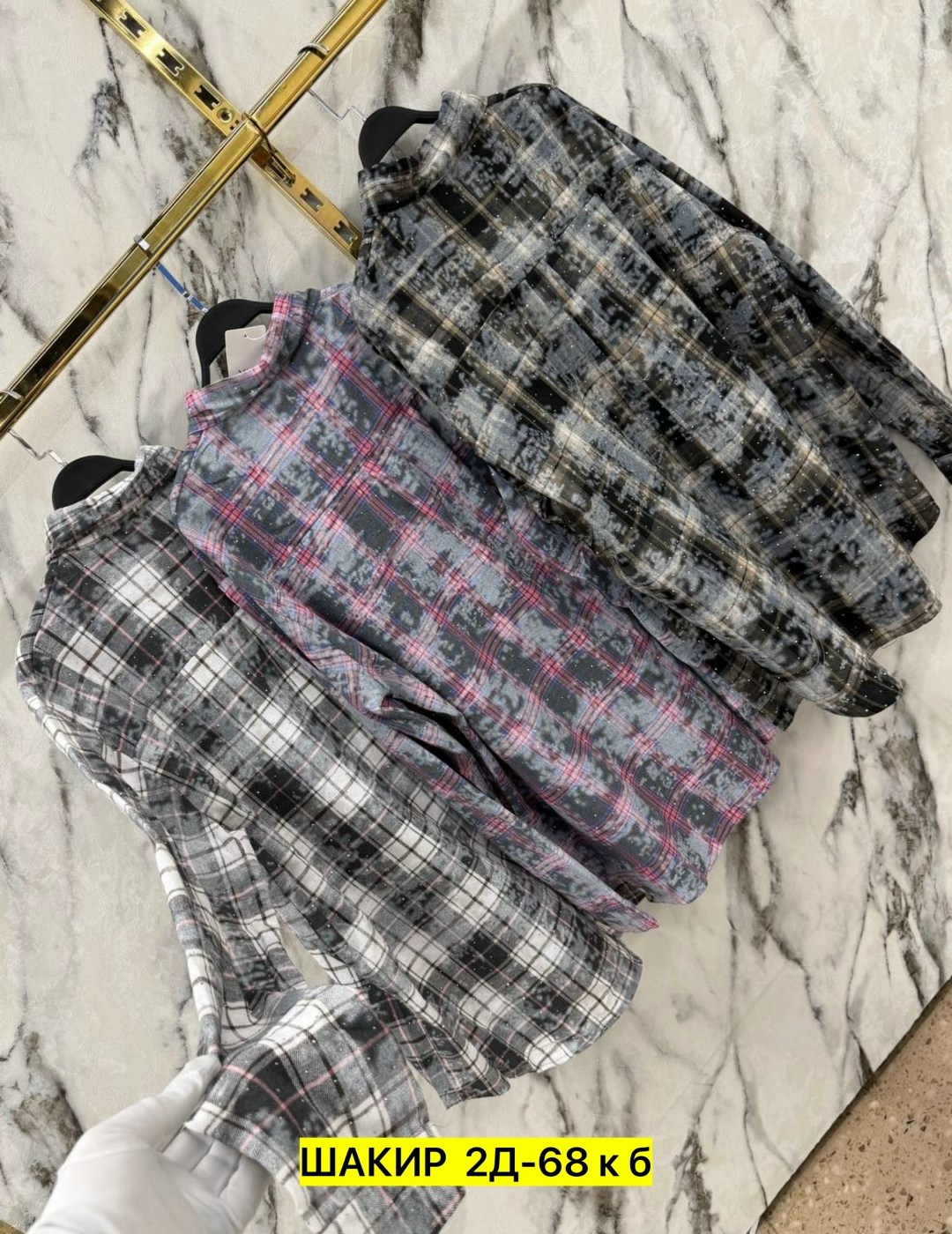 рубашка оверсайз в клетку,рубашка женская в клетку оверсайз,женская рубашка,рубашка,рубашка повседневная