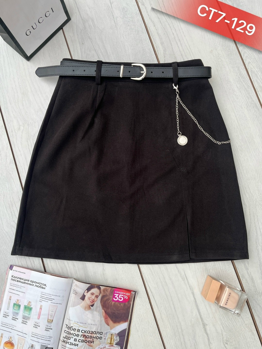 юбка,юбка женская,юбка с поясом,юбка мини,юбка с высокой талией