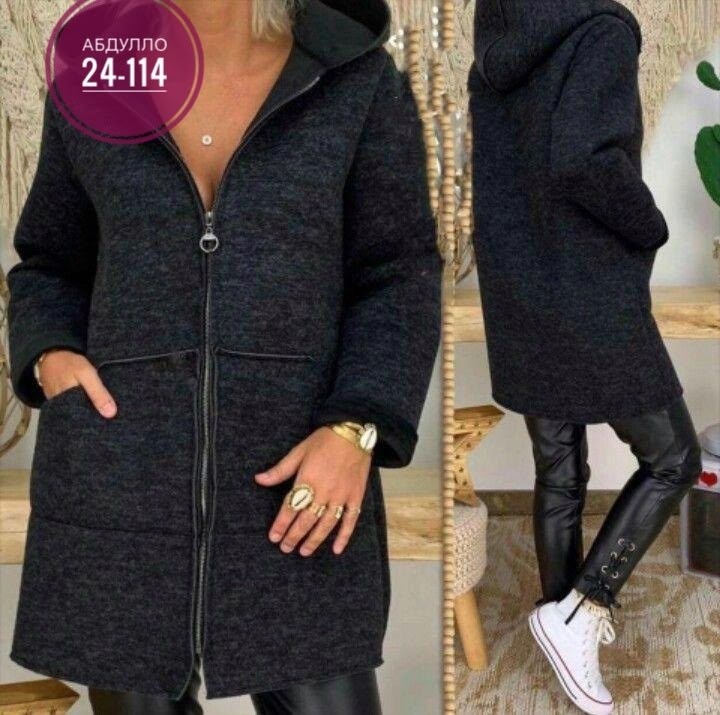 кардиган,женские кардиганы,модные кардиганы,пальто кардиган,кардиган теплый