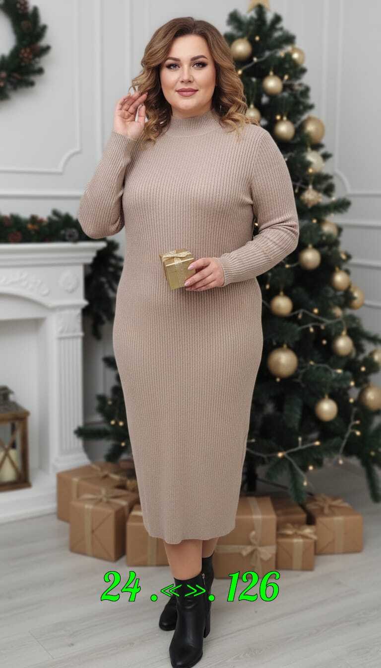 женская платья лапша,платье теплое лапша,теплое вязаное платье,платье женское вязаное теплое,трикотажное платье лапша