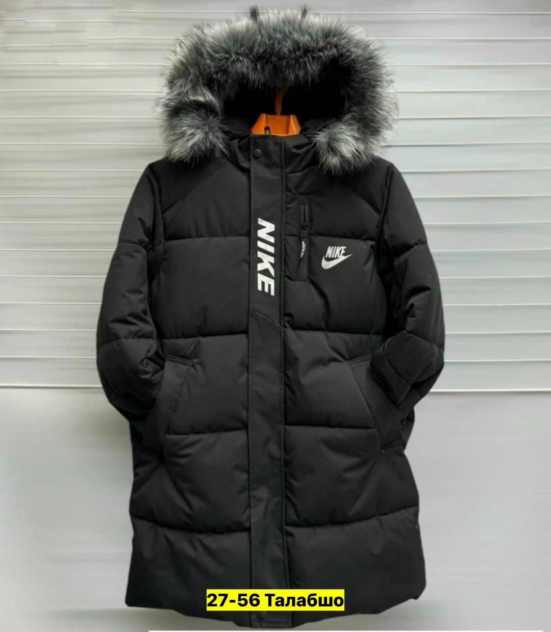 зимние куртки nike,куртка зимняя,куртка зимняя для подростка,детские зимние куртки,пуховик мужской nike