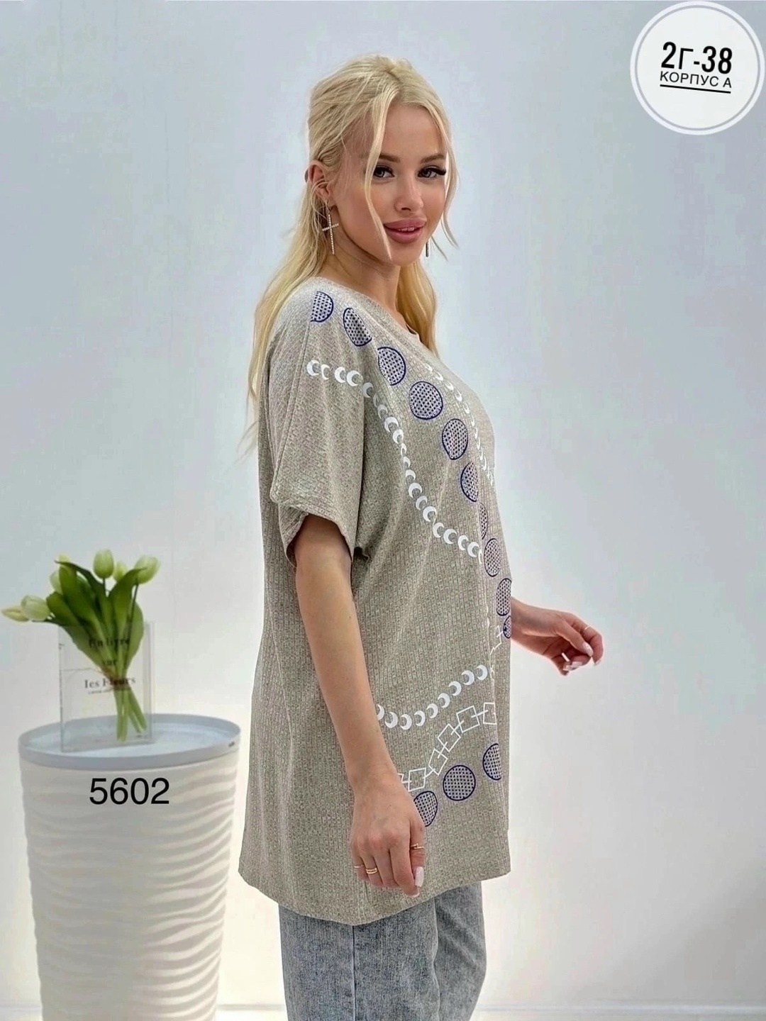 женская кофта,модные женские кофты,футболка женская,кардиган кофта,