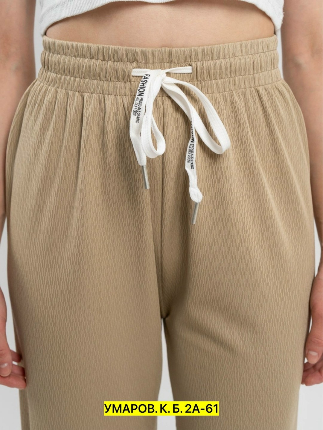 брюки женские палаццо,брюки лапша палаццо,брюки лапша женские палаццо,брюки палаццо,брюки палаццо 2025