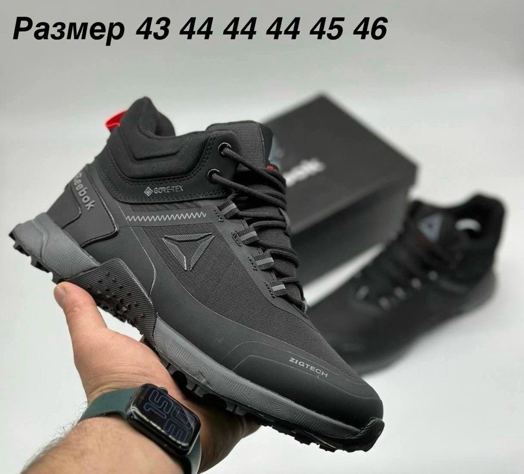 кроссовки мужские reebok,кроссовки зимний reebok,кроссовки,кроссовки reebok,мужские кроссовки серые reebok gw7776