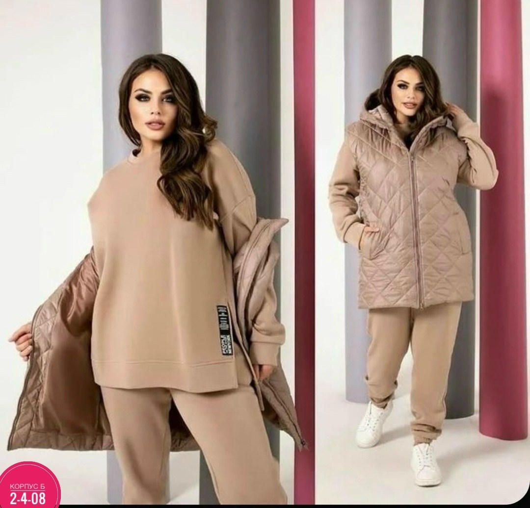костюм женский тройка,cпортивный костюм больших размеров,женский костюм на флисе,,жилетка на синтепоне