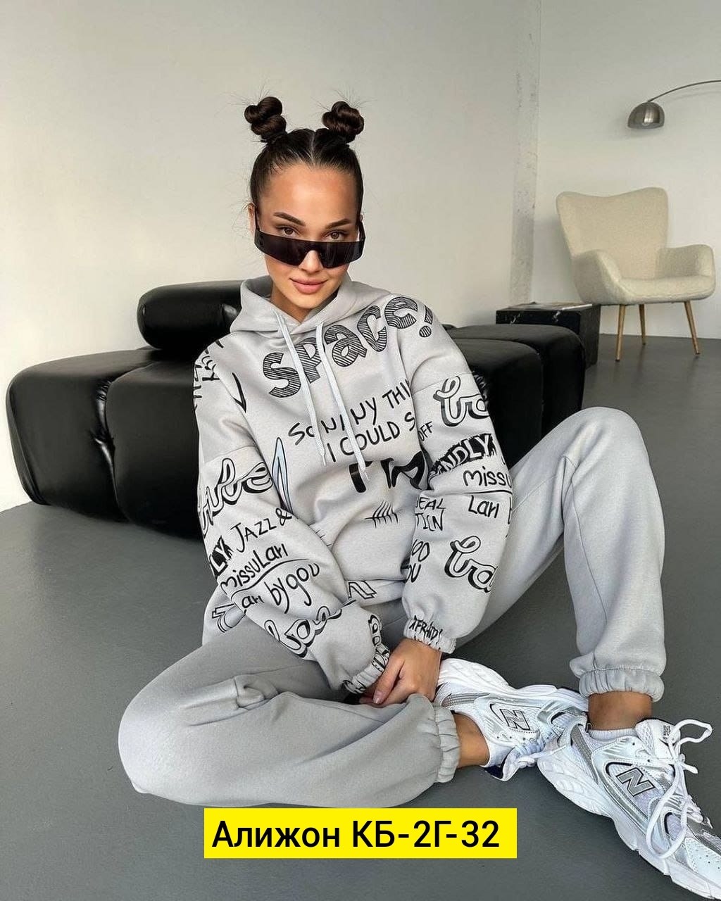 cпортивный костюм теплый женский,костюмы спортивные женские,женский спортивный костюм на флисе,костюмы двойки,костюм спортивные женские костюмы
