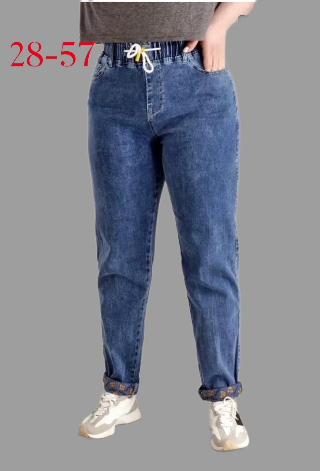 модные джинсы,джинсы джинсы,женские джинсы,брюки джинсы,джинсы мужские
