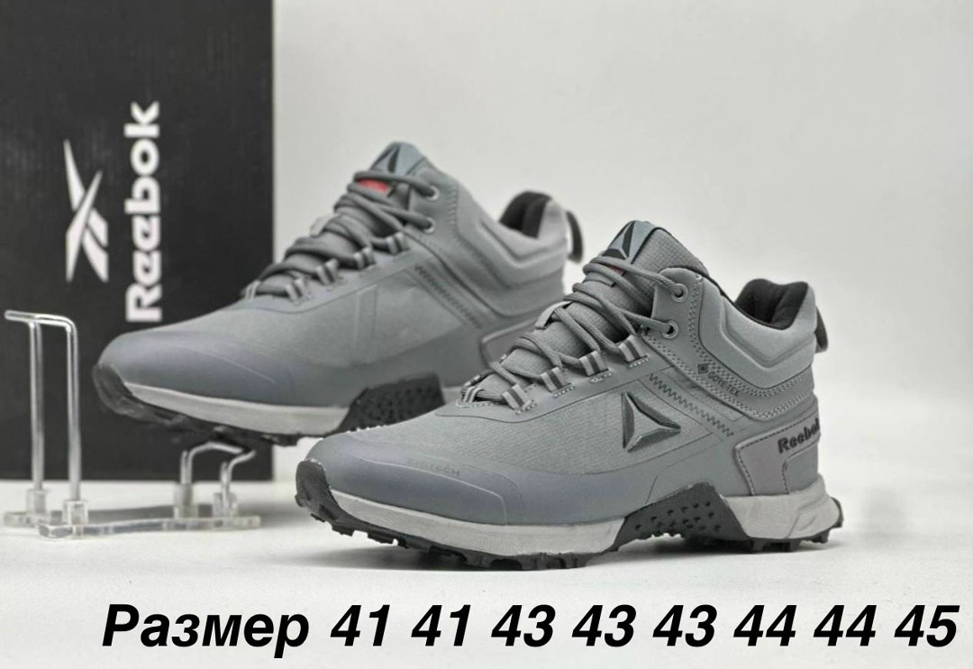 зимние кроссовки reebok,кроссовки мужские зимние reebok,reebok кроссовки,мужские кроссовки reebok,кроссовки