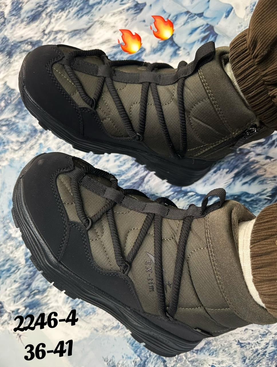 мужские дутики,зимние женские дутики,дутики мужские зимние великаны сапоги m'stars 281179726,дутики мужские зимние,дутики