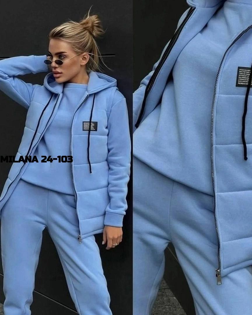 спортивные костюмы женские,cпортивный костюм женский на флисе,костюм женский тройка,спортивный костюм женский тройка,теплый спортивный костюм тройка