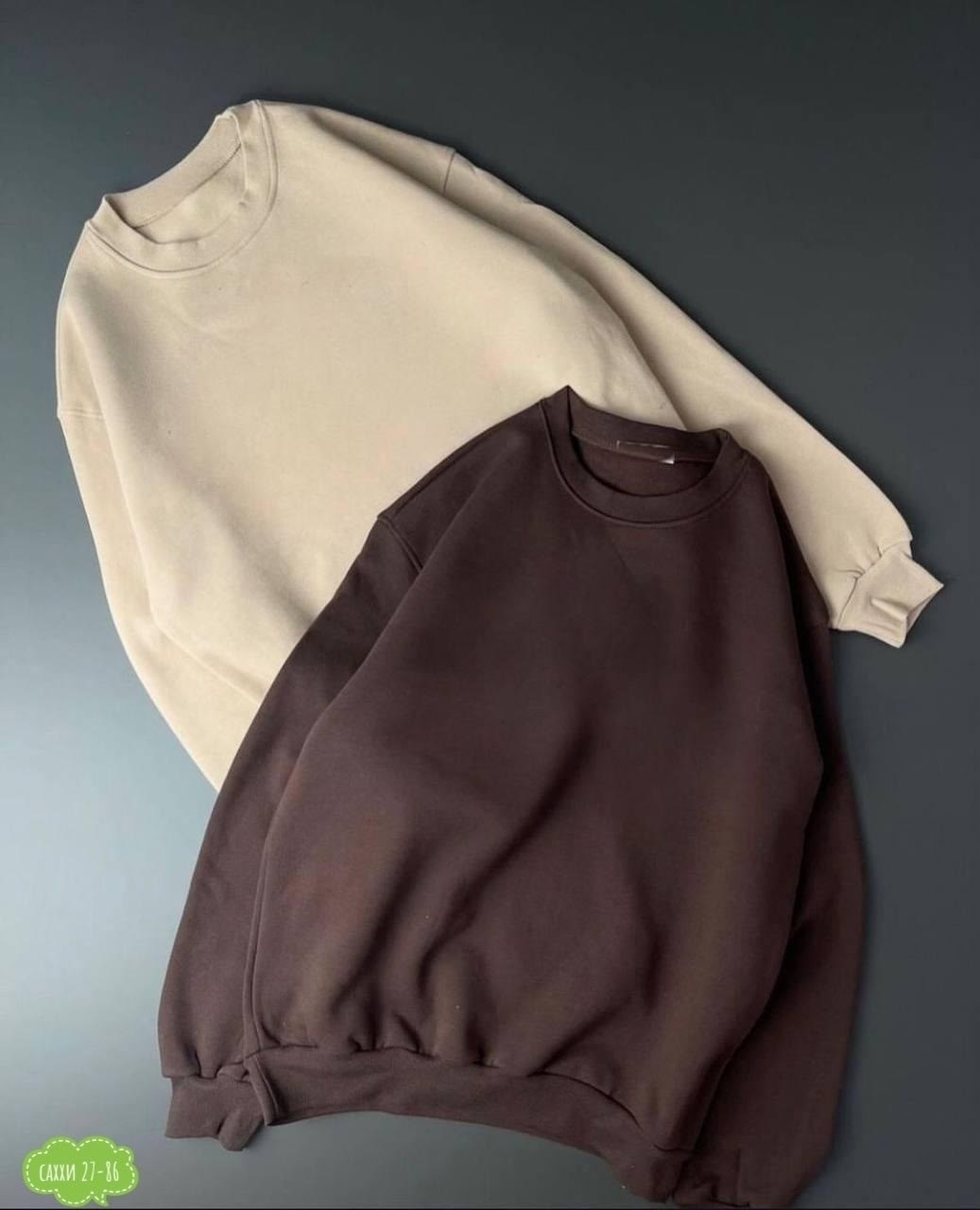 бежевый свитшот,мешковатая одежда,толстовка модная,одежда толстовка