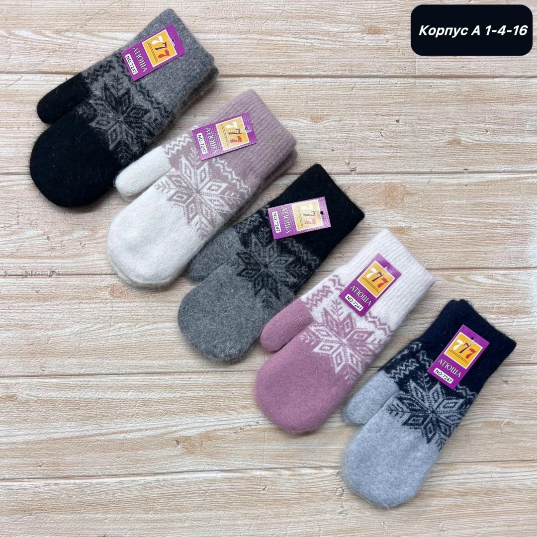 варежки женские,зимние женские варежки,шерстяные детские варежки,детские варежки,варежки со снежинками