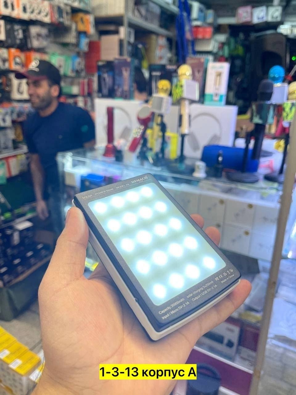 коробка,картонная коробка,большая коробка,коробка для переезда,в коробках