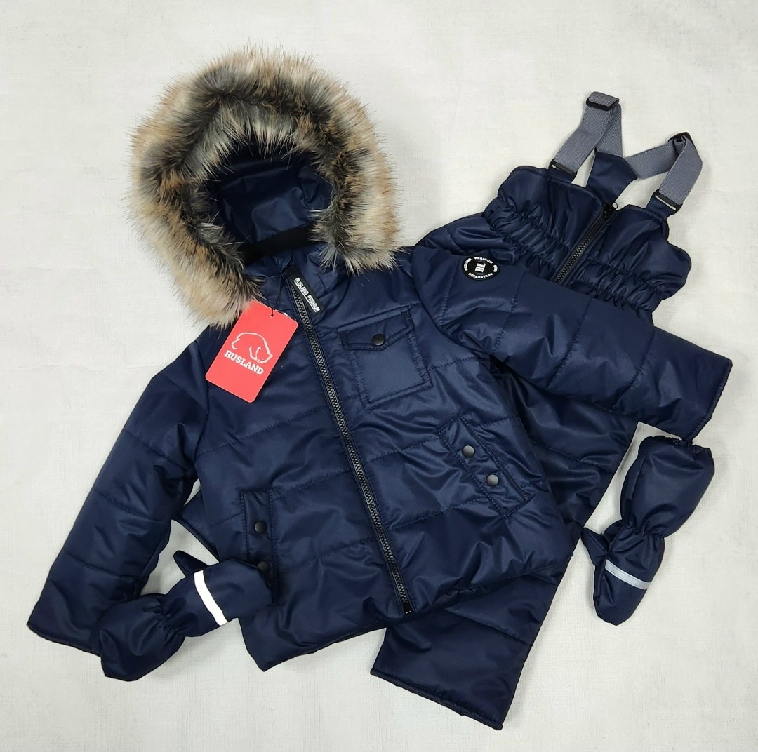 зимний костюм,зимний комбинезон раздельный,зимний костюм для мальчика,зимний костюм rusland 137753087,зимний комплект для мальчика donilo
