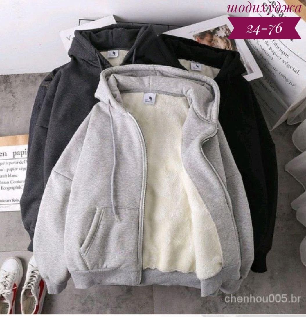 плюшевое худи,толстовка женская с капюшоном,утепленное худи,толстовка повседневная,толстовка с капюшоном