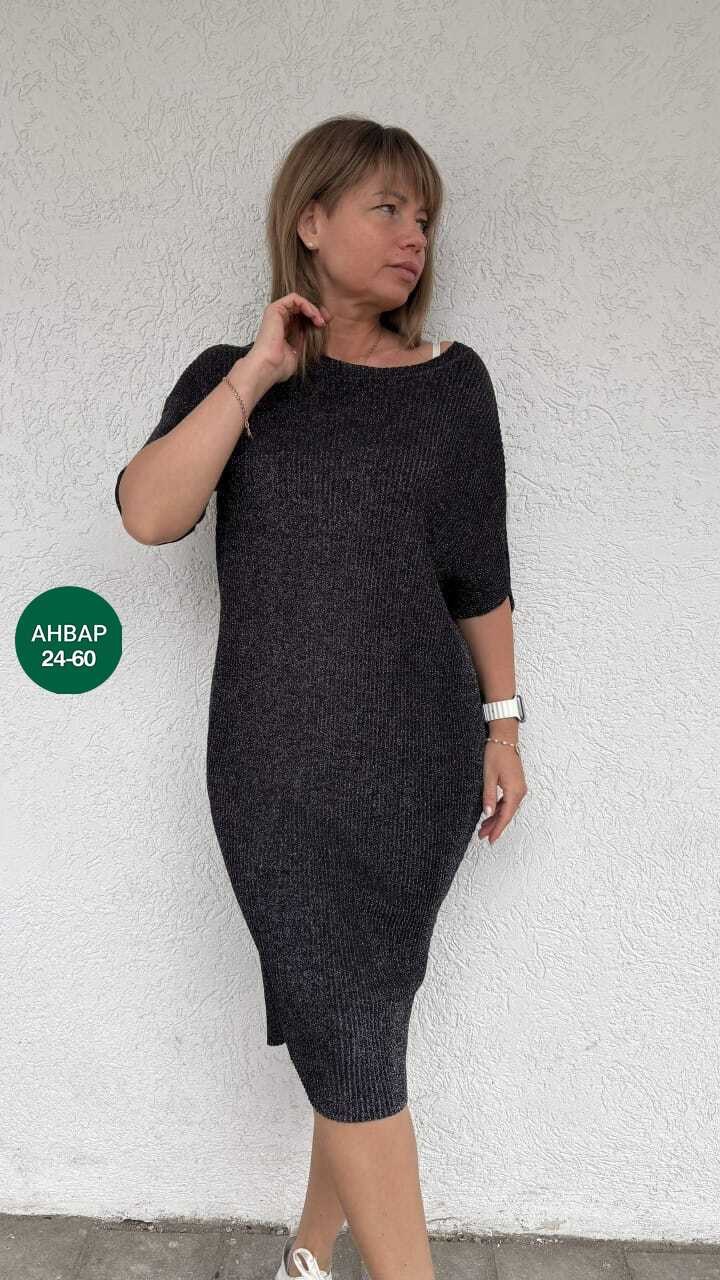 платье женское,платье,платье большие размеры,теплое платье больших размеров,женское платье больших размеров