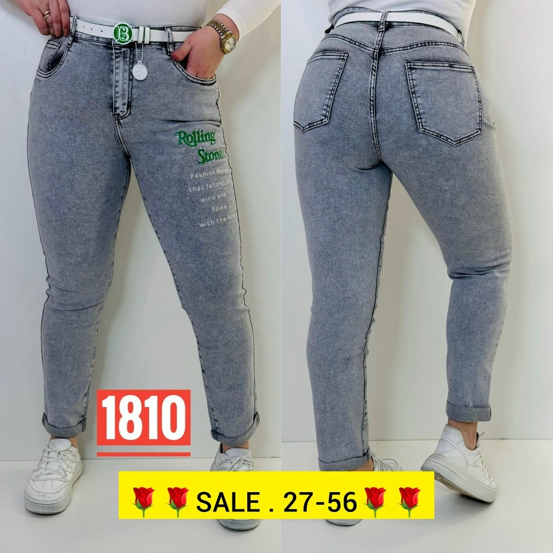 женские джинсы,женские джинсы мом,джинсы,джинсы мом,стильные джинсы