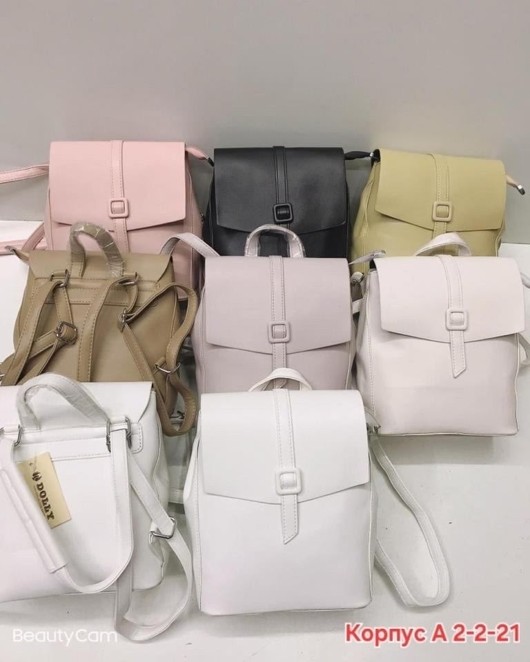 женский рюкзак,рюкзак,кожаные рюкзаки,рюкзак сумка,модные рюкзаки