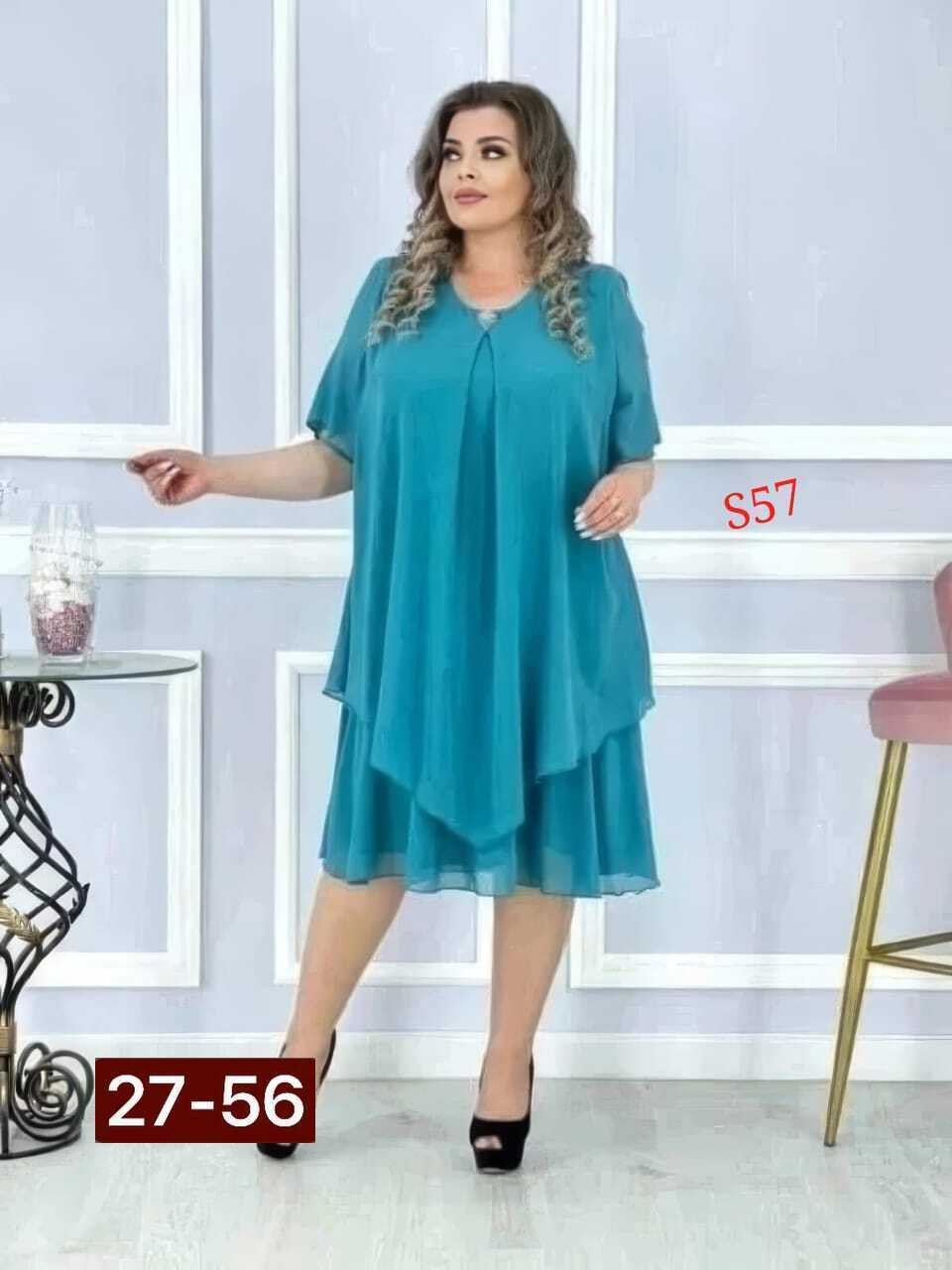 шифоновое платье большие размеры,нарядное шифоновое платье больших размеров,платья из шифона больших размеров,платье шифоновое женское больших размеров,платье большие размеры