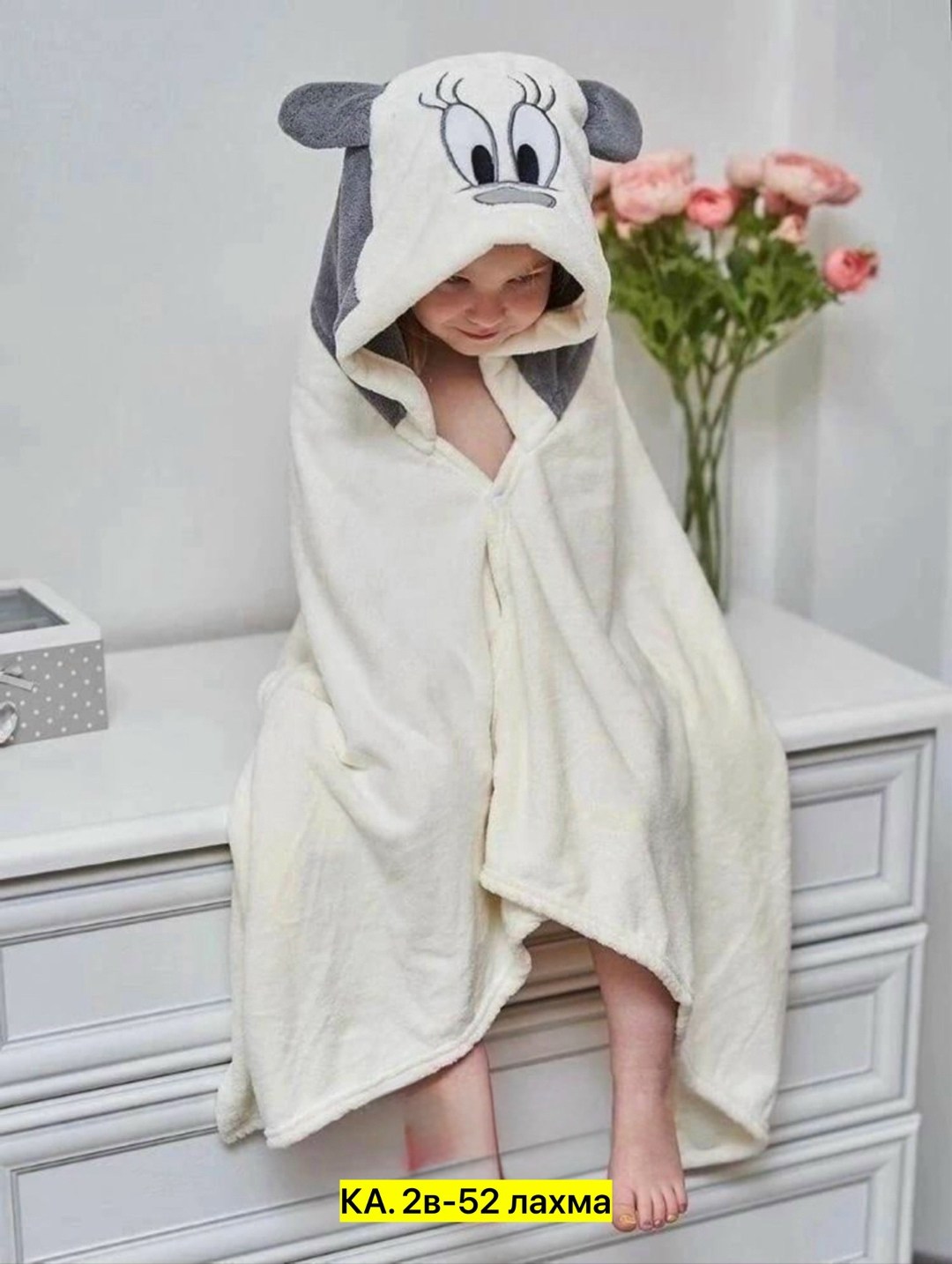 детское банное полотенце,полотенец детский,полотенце уголок детское из микрофибры,полотенце детское с капюшоном,полотенце детское банное с капюшоном