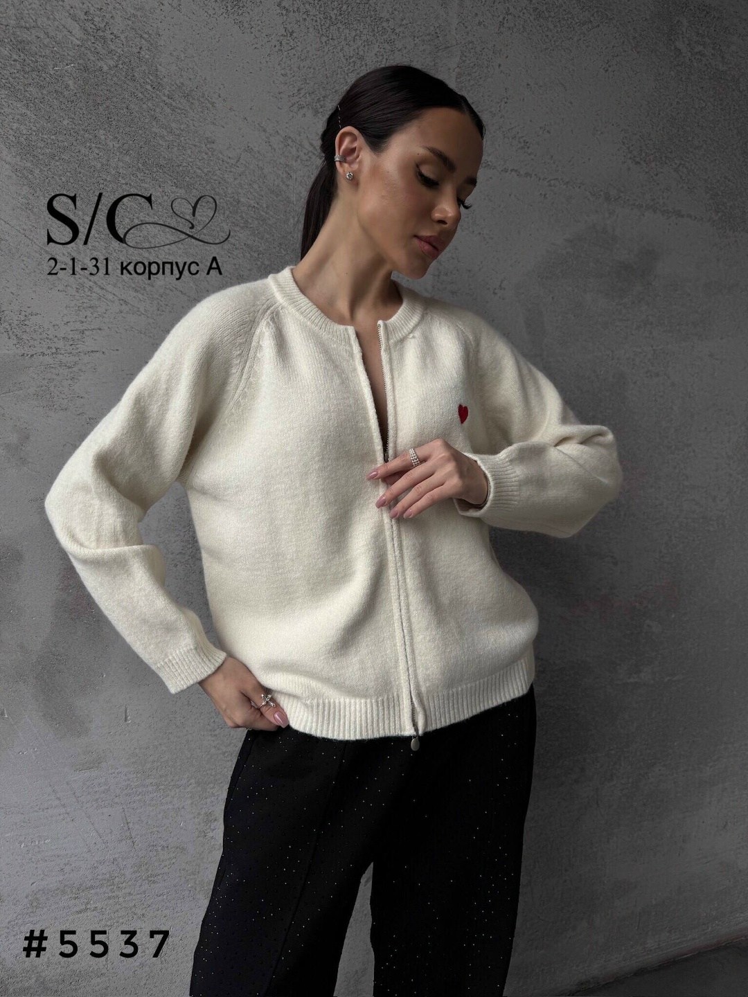 женская кофта,свитера женские,кардиган кофта,женский бомбер,кардиган женский