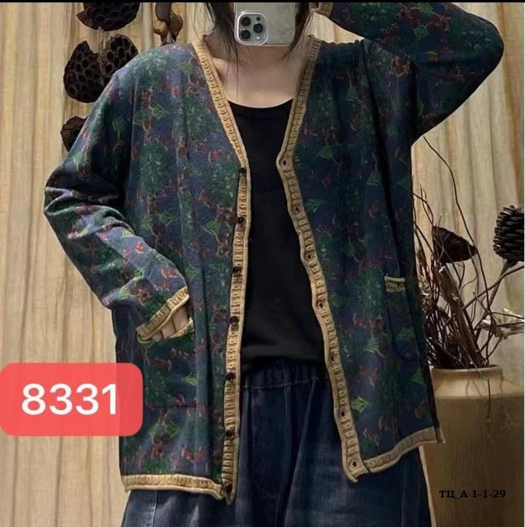 модные кардиганы,женский винтажный кардиган с принтом max lulu,вязаные кардиганы,кардиган с принтом,женские винтажные кардиганы max lulu