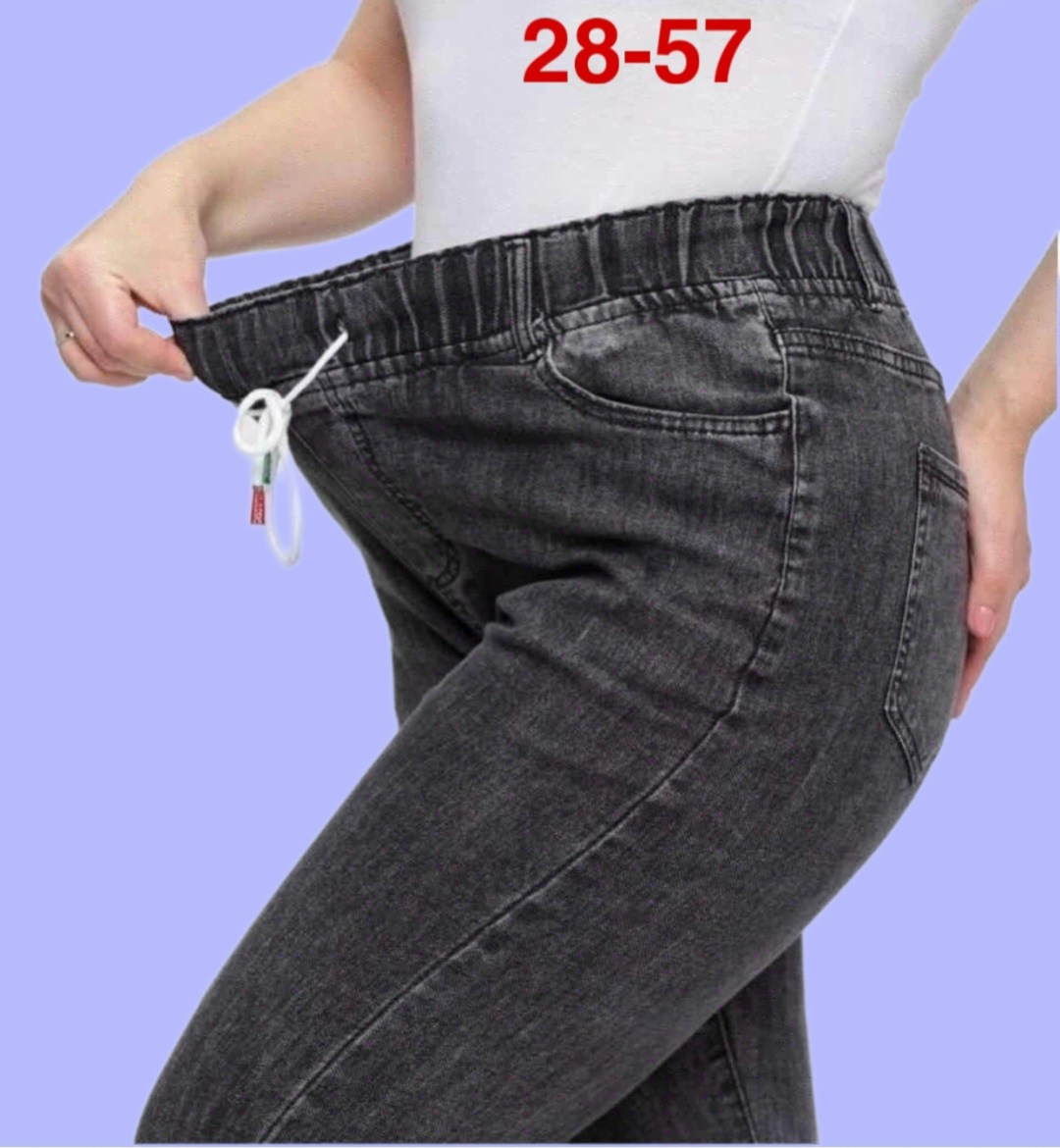 модные джинсы,джинсы джинсы,женские джинсы,брюки джинсы,джинсы мужские