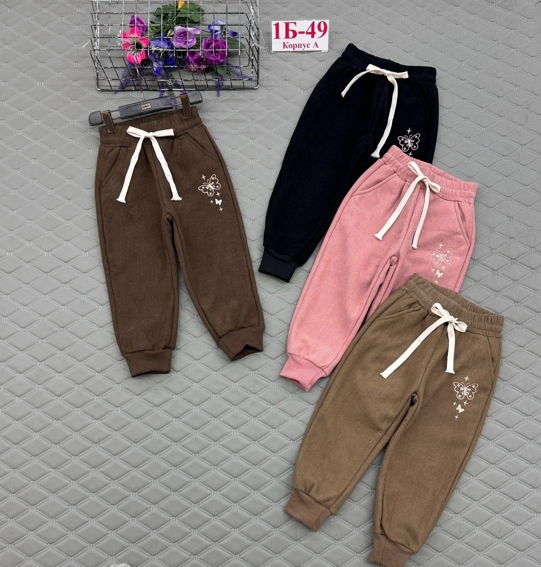 ребенок,брюки для девочек,одежда для девочек,одежда для детей,брюки спортивные