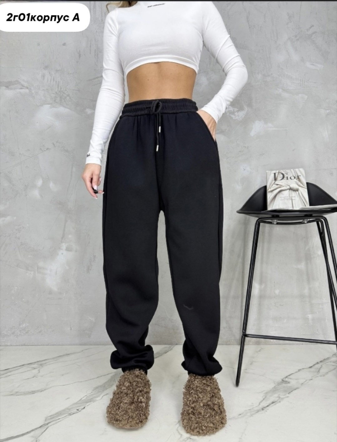 спортивные штаны женские,спортивные штаны джоггеры,женские джоггеры,брюки джоггеры,штаны на флисе